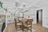 1015 Summit - Photo 3
