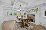 1015 Summit - Photo 4