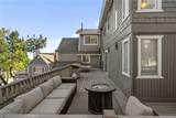 1015 Summit - Photo 37