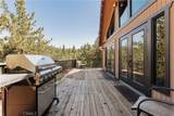 750 Villa Grove - Photo 15