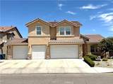 2134 George - Photo 2