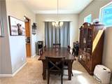 2134 George - Photo 16