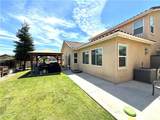 2134 George - Photo 74