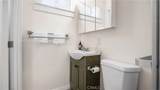 1849 38th Street - Photo 20
