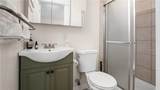 1849 38th Street - Photo 21