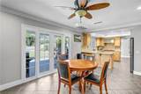 2843 Bowdoin Street - Photo 17