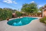 21709 Michale Street - Photo 13