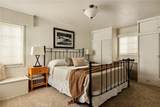 248 Oak - Photo 13