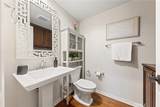 4046 Lauren Ridge Drive - Photo 24
