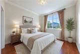 4046 Lauren Ridge Drive - Photo 45
