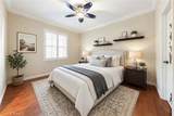 4046 Lauren Ridge Drive - Photo 48