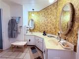 1441 Paso Real Ave #326 - Photo 6