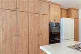 3156 Teranimar - Photo 7