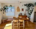 171 Alder Street - Photo 4