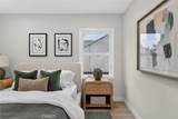 210 Naomi Street - Photo 15