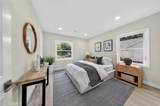 210 Naomi Street - Photo 17