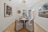 210 Naomi Street - Photo 8