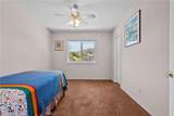 9933 Nevada - Photo 18