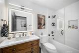 1010 Yarrow Court - Photo 24
