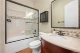 4394 Hiwassee - Photo 23