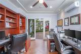 4394 Hiwassee - Photo 40