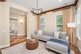 4394 Hiwassee - Photo 6