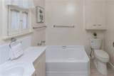 432 Beachwood Drive - Photo 23