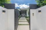 17977 Medley Drive - Photo 5
