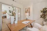 2222 Westboro Avenue - Photo 18