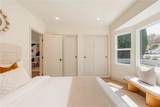 2222 Westboro Avenue - Photo 27