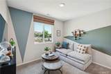 14148 Pandora Street - Photo 10