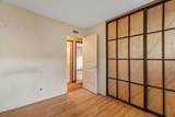 4085 Marzo Street - Photo 16