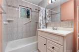 1504 Chandler Boulevard - Photo 11