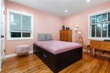 1504 Chandler Boulevard - Photo 10