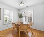 2619 Mary Street - Photo 5