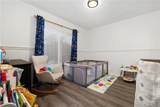 3300 Chandler Boulevard - Photo 12