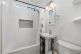 3300 Chandler Boulevard - Photo 13
