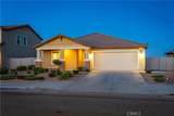 44244 Ryckebosch Lane - Photo 1