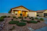 44244 Ryckebosch Lane - Photo 4