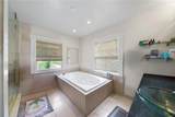 2251 Cambridge Street - Photo 11