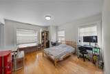 2251 Cambridge Street - Photo 12