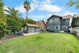 2251 Cambridge Street - Photo 20