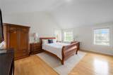 2251 Cambridge Street - Photo 5