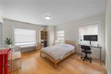 2251 Cambridge Street - Photo 6