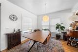 2251 Cambridge Street - Photo 9