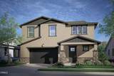 1168 Shadow Ridge Way - Photo 1