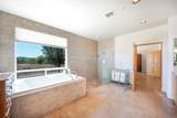 285 Penn Street - Photo 17