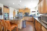 285 Penn Street - Photo 4