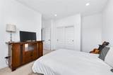 1306 Roots Way - Photo 34
