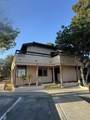 2031 Dairy Mart Rd - Photo 1